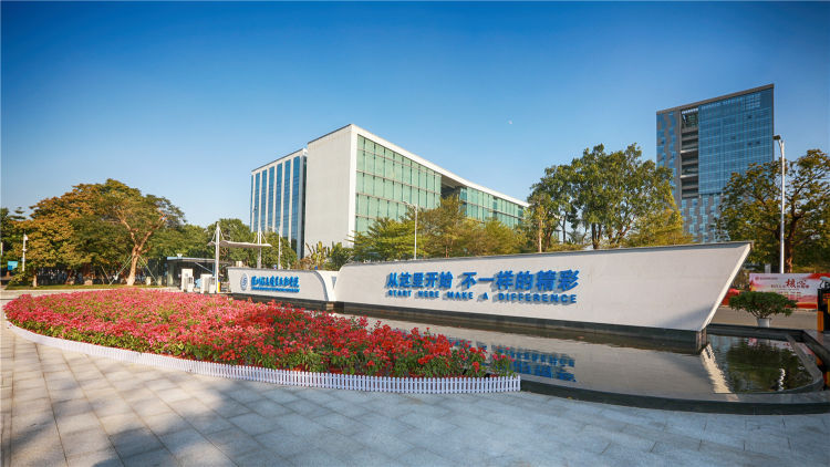深圳信息职业技术学院2020年普通高考计划招生2140人