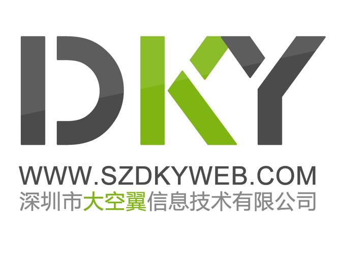 深圳大空翼信息技术 以技术信息驱动产业创新的深圳样本