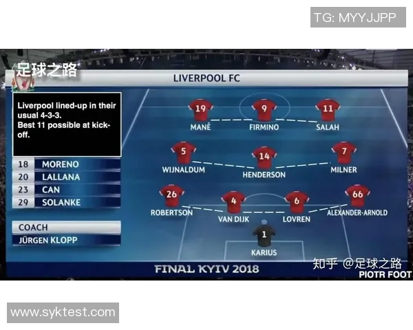 重庆排球队与深圳排球队赛后复盘分析力量对比与战术探讨