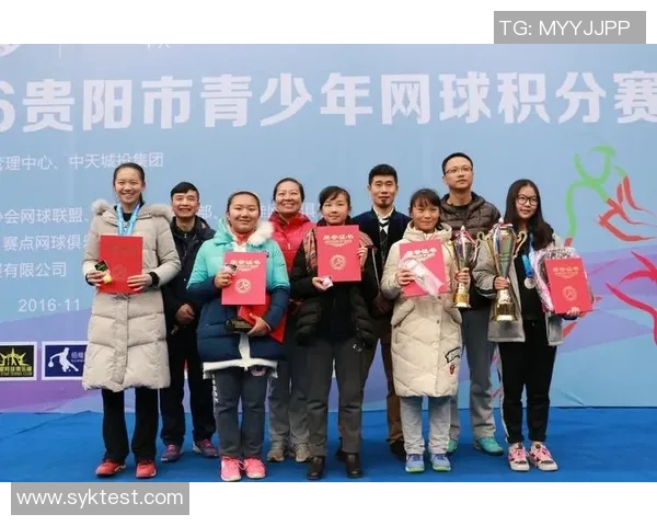 重庆网球队总决赛精彩回顾与节奏表现分析